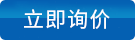 30倍徑深孔鉆實(shí)例